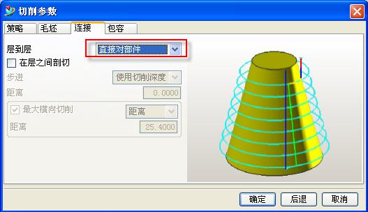 ug加工教程全过程,ug清根加工方法