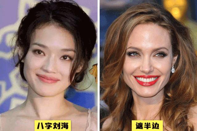 高发际线到底要怎样才能好看,如何弥补发际线太高的缺陷