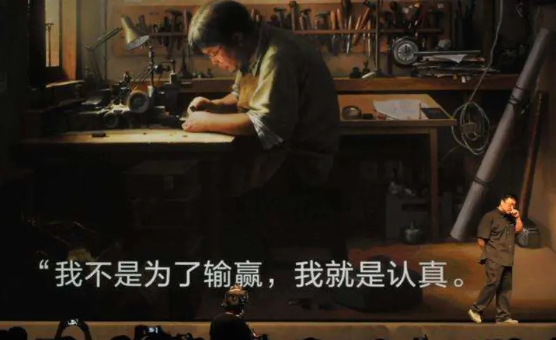 当罗永浩放下姿态跪着挣钱时,罗永浩挣钱才是最大的体面