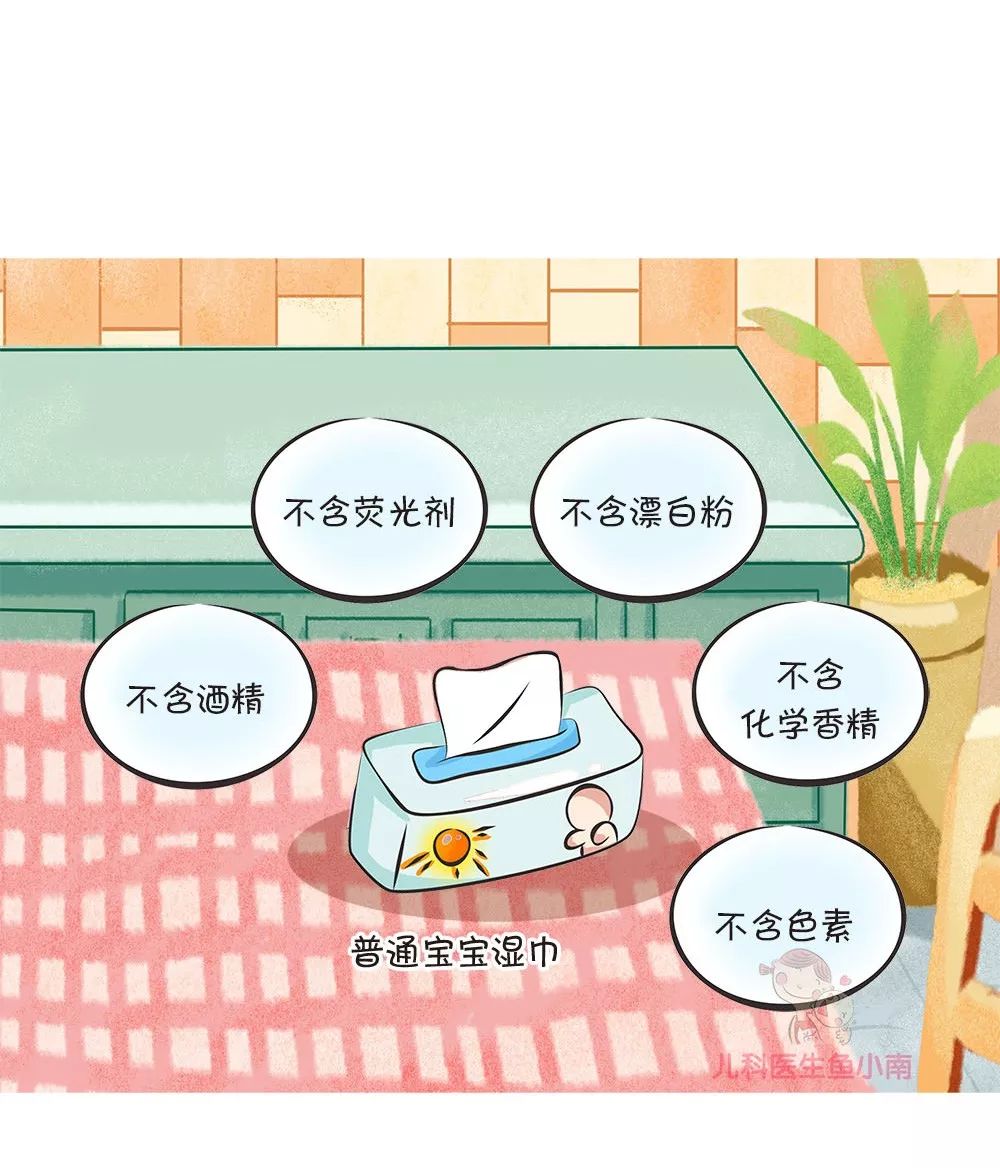 纸巾不是标准的安全么,卫生纸巾的小常识