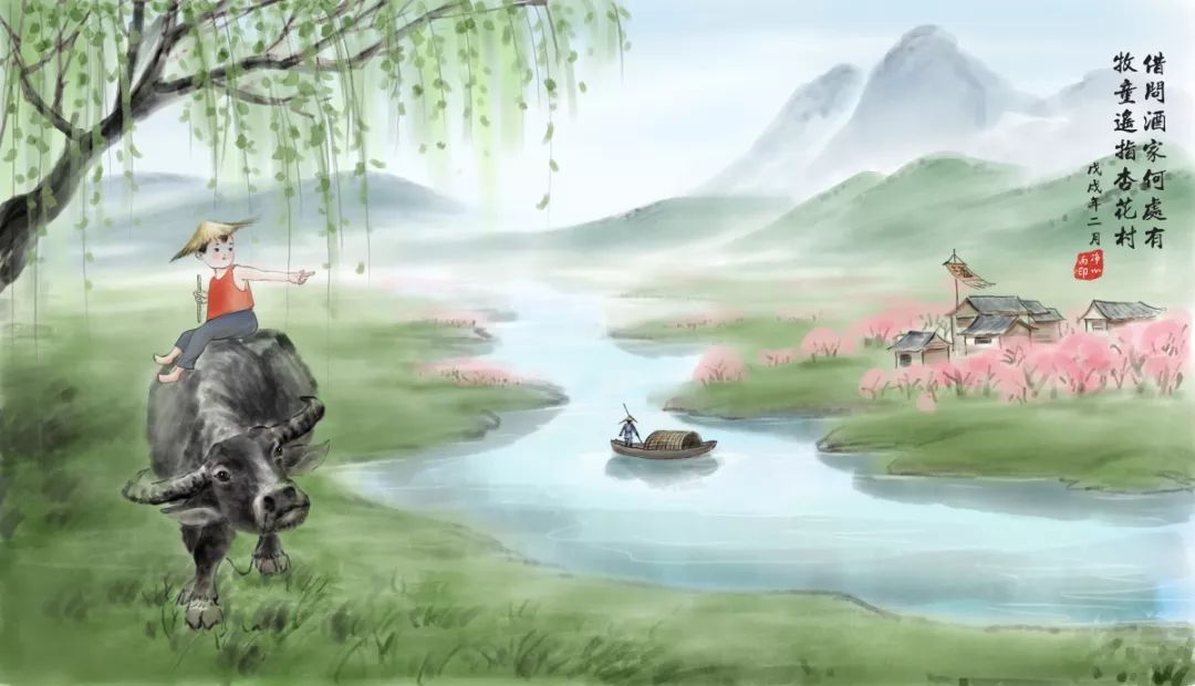 清明节的传统习俗+诗词+手抄报合集，孩子一定用得着！​