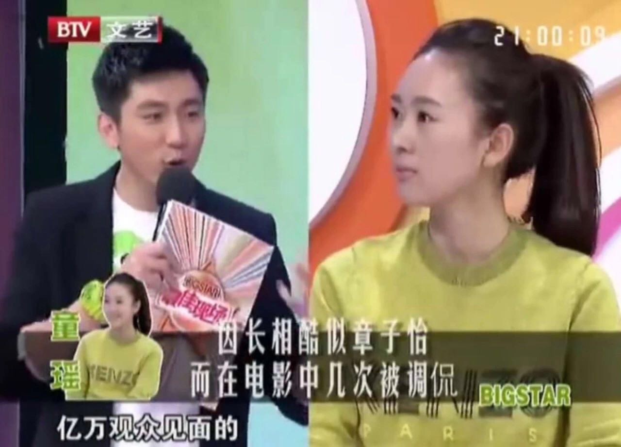 ​演技上乘绯闻缠身，杨烁与她戏中演情侣，戏外两人曾有很大隔阂