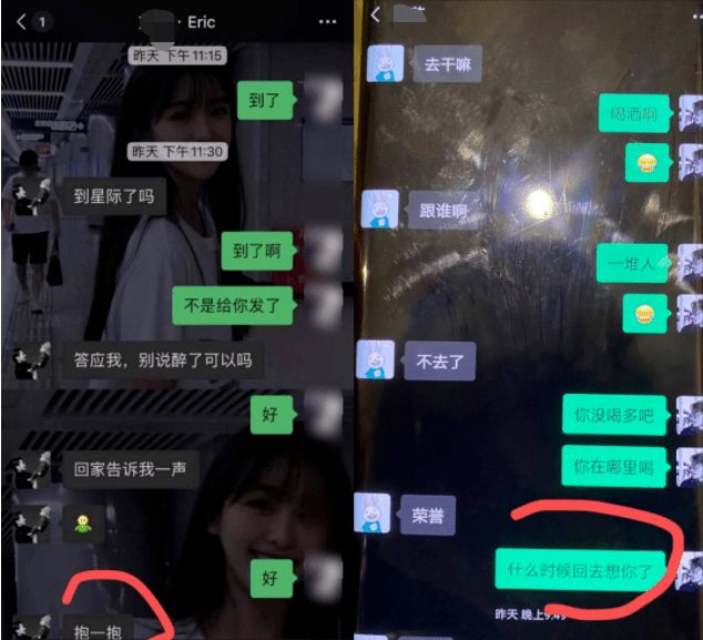 厦门“千人斩”这口瓜越吃越大，前妻长文怒斥渣男，曝光更多证据