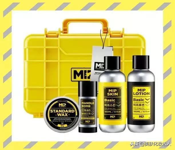 实名心动！男生的化妆品居然比女生的还要精致，我要统统拿来用