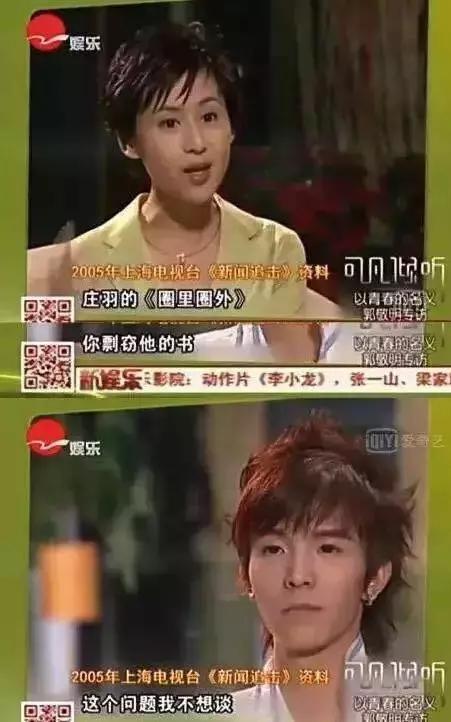 花粥抄袭的原因,花粥抄袭事件应该如何看待呢