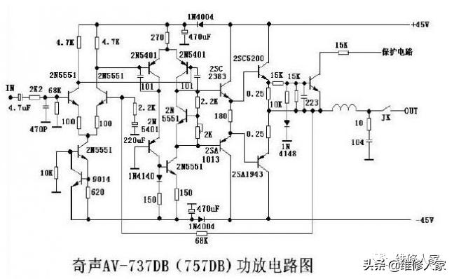 专业功放维修的价格,上海专业功放维修上门
