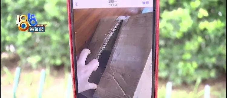 劳力士手表丢了还能找回吗 (34万劳力士手表丢了)