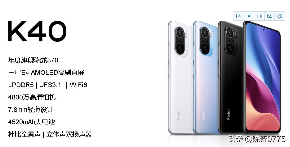 手机截屏以后几个实用小技巧,vivo手机怎么截屏