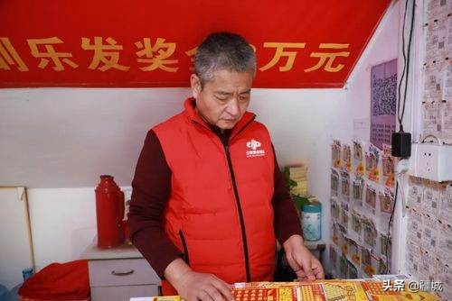 上班期间去买彩票,工厂工人愿意买彩票吗