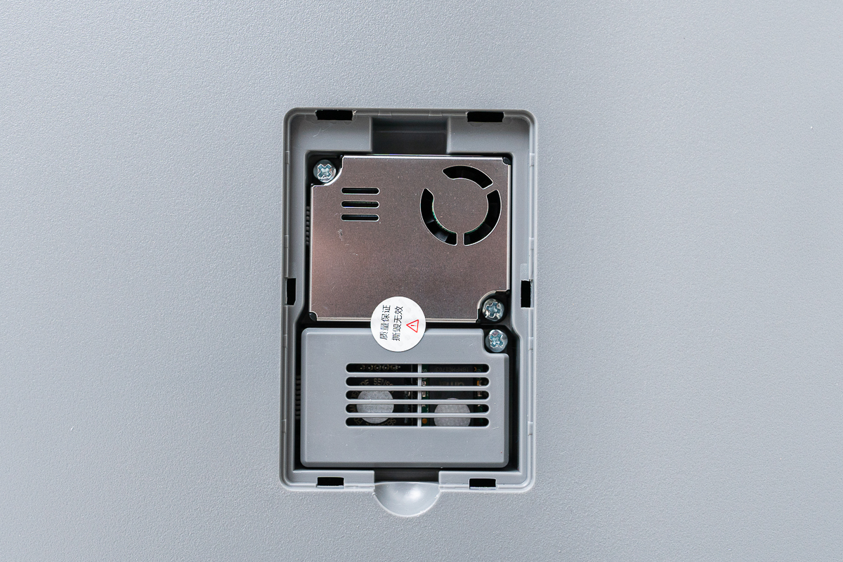 除醛净化器十大名牌,3款热销除醛空气净化器横评