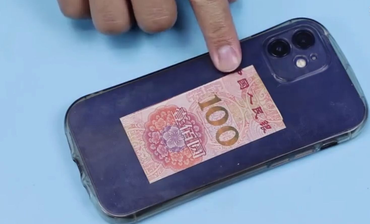 手机壳里放钱招财是真的吗,手机壳里放人民币招财吗