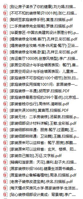 怎样做好地板销售技巧与方法,升达地板销售技巧和话术