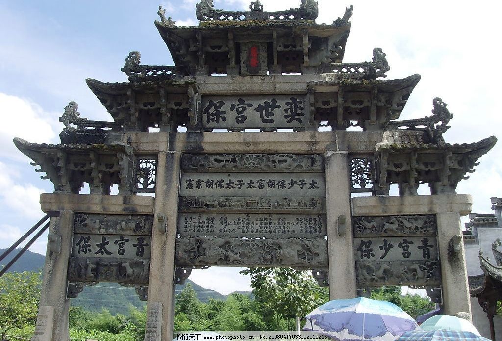 大文豪胡适简介,青年时期的胡适有趣的事