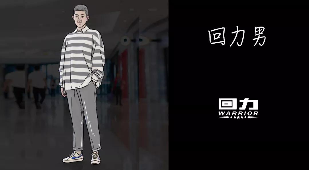 都喜欢穿aj的男生成熟 (跟男朋友一起穿aj)