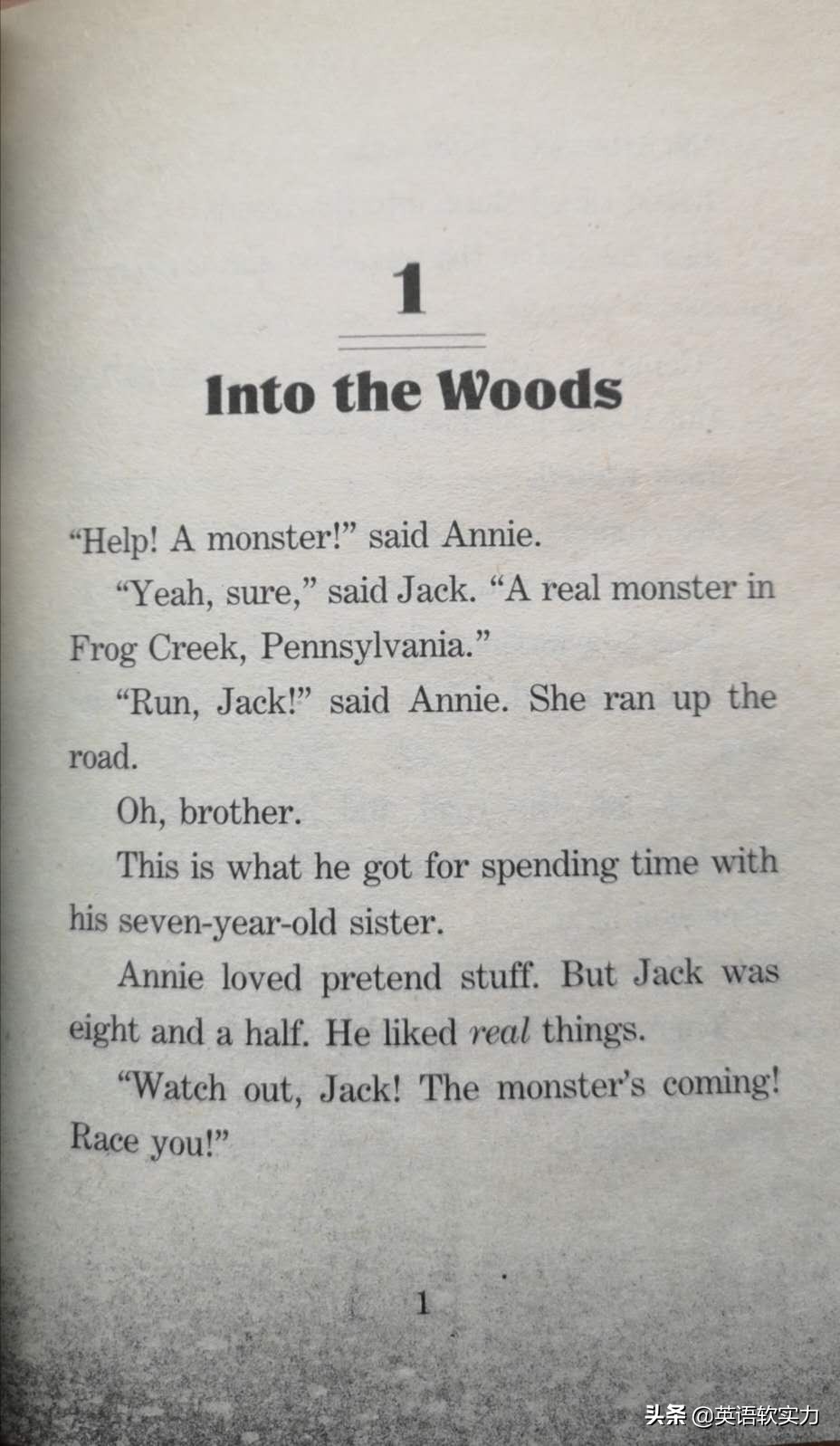 英语听力怎么提高准确率,怎么样才能提升英语成绩