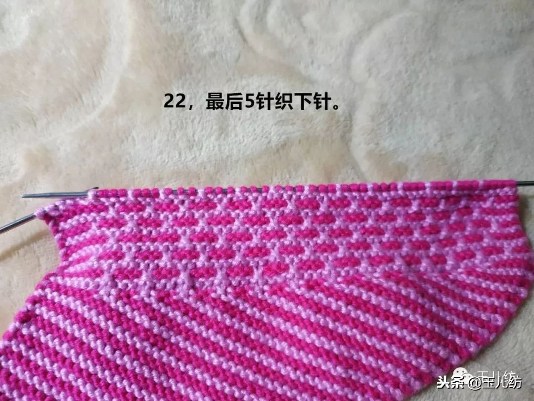 棉拖鞋100款玉儿纺棉鞋,三针花毛线棉鞋的编织教程