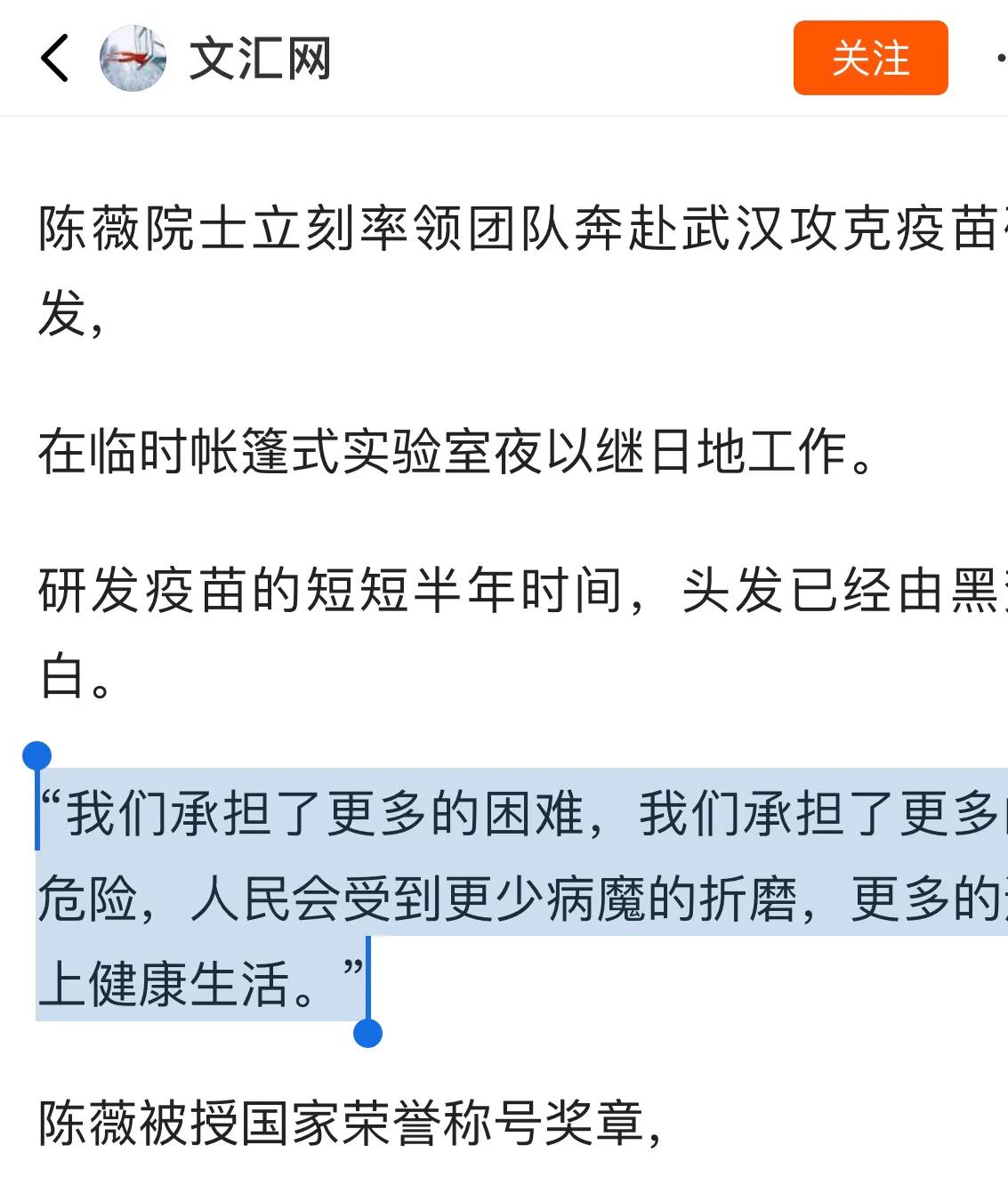 的地得的区别和用法一年级,的地得区别及用法划分句子成分
