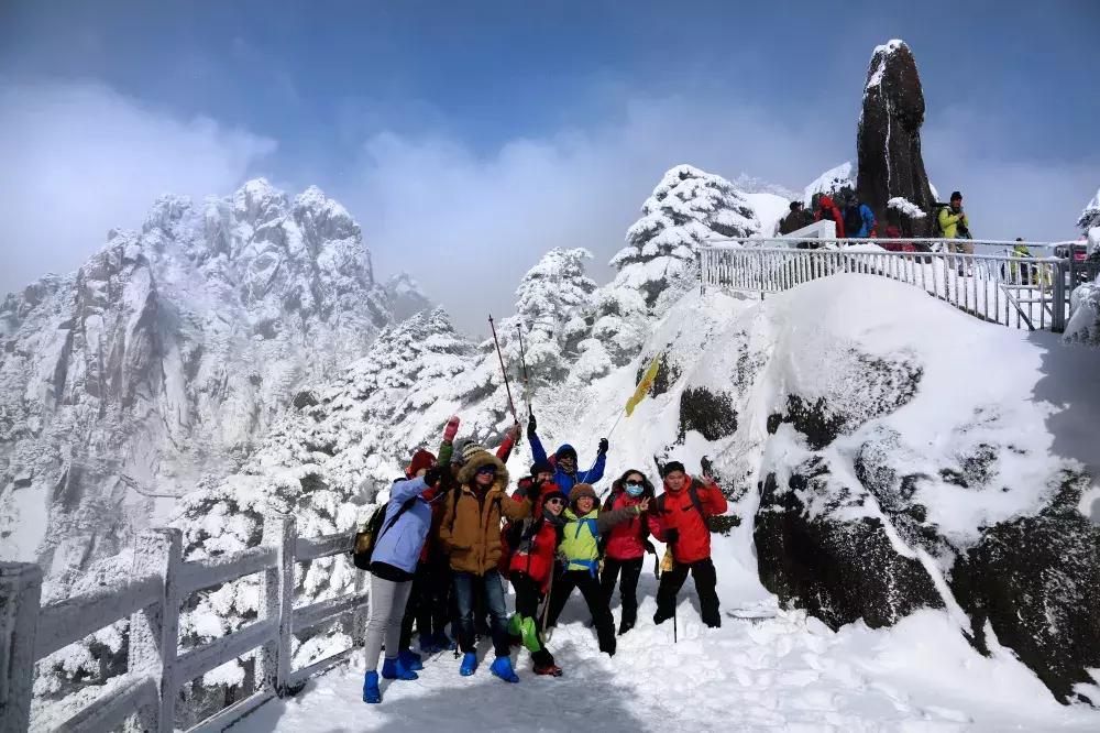 元旦去黄山旅游看雪景,元旦去云雾山跨年