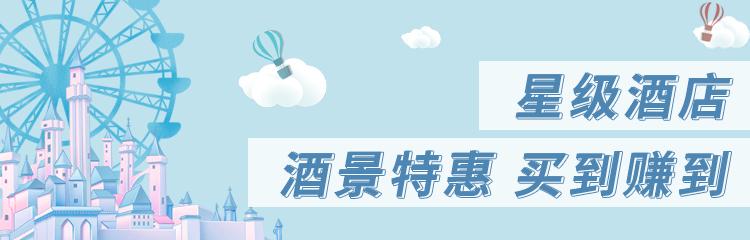 合肥逍遥津公园游乐园,合肥有哪些游乐园