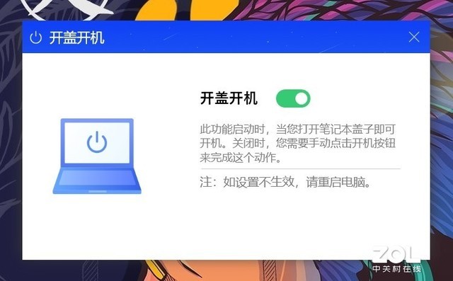 联想小新pro13锐龙款与2021款评测,联想小新pro16锐龙2022款测评