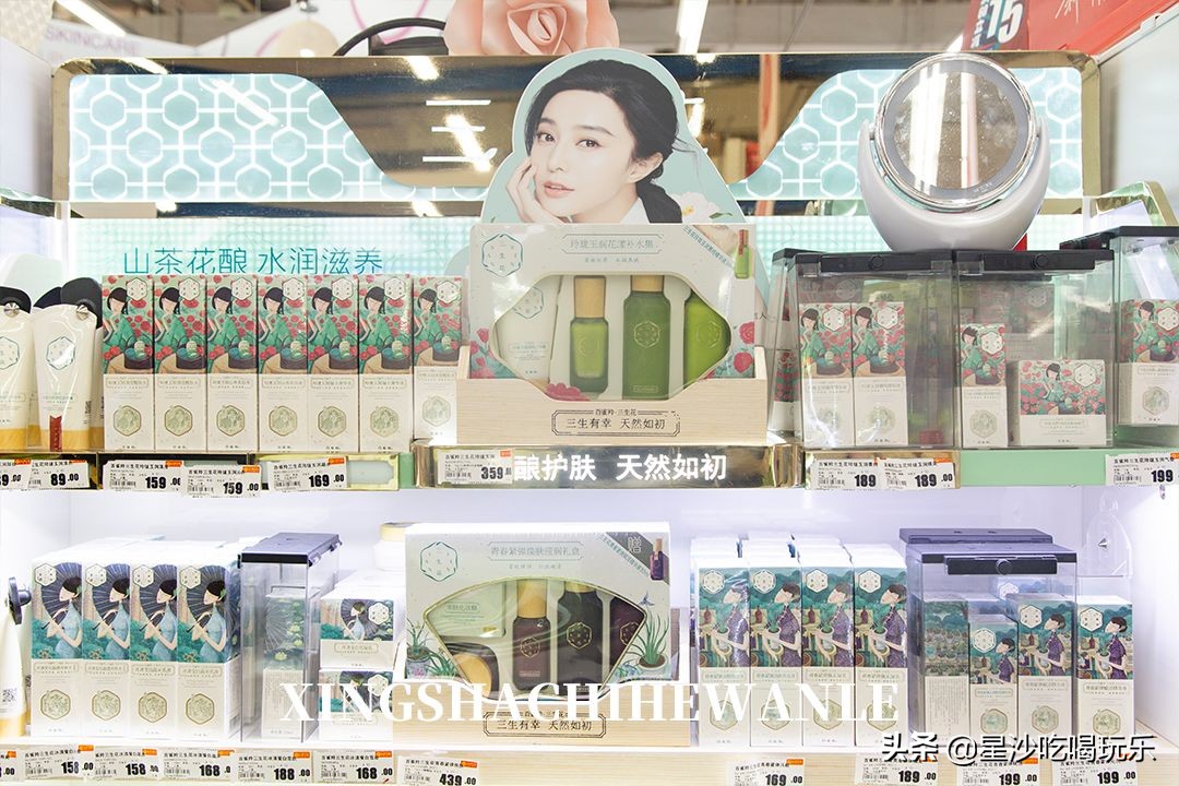 卜蜂莲花购物卡团购价格,卜蜂莲花五折卡