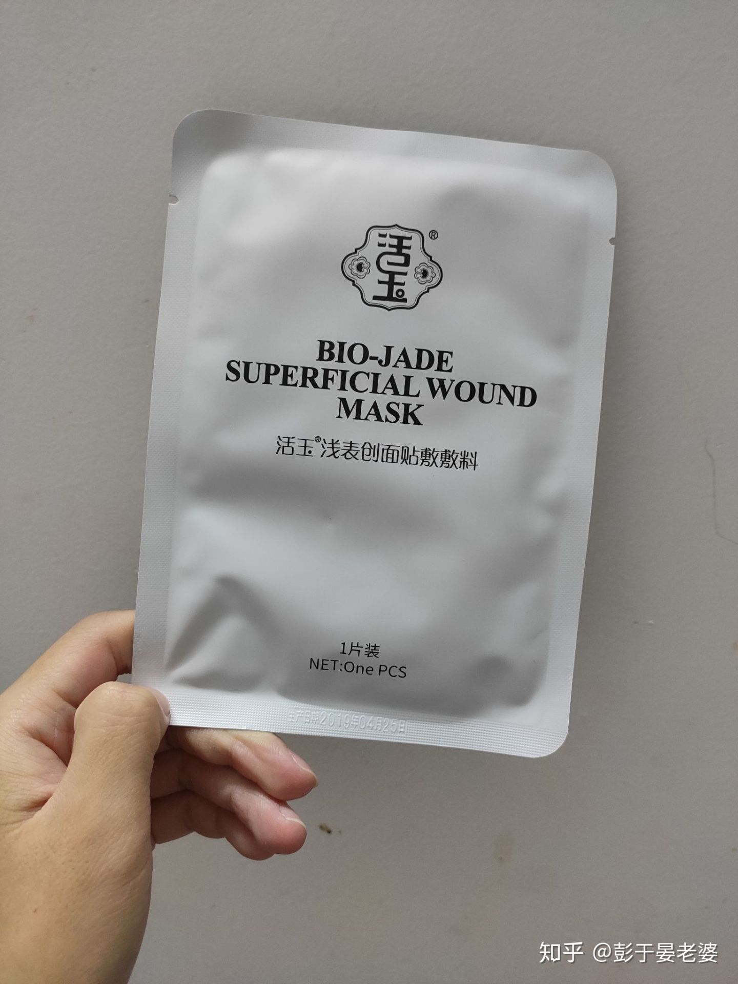 国货崛起哪个护肤品好测评,盘点国货崛起的瞬间