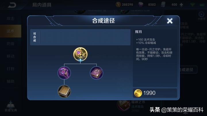 4399拳皇1.4不知火舞连招教学,不知火舞连招13-23-33怎么打