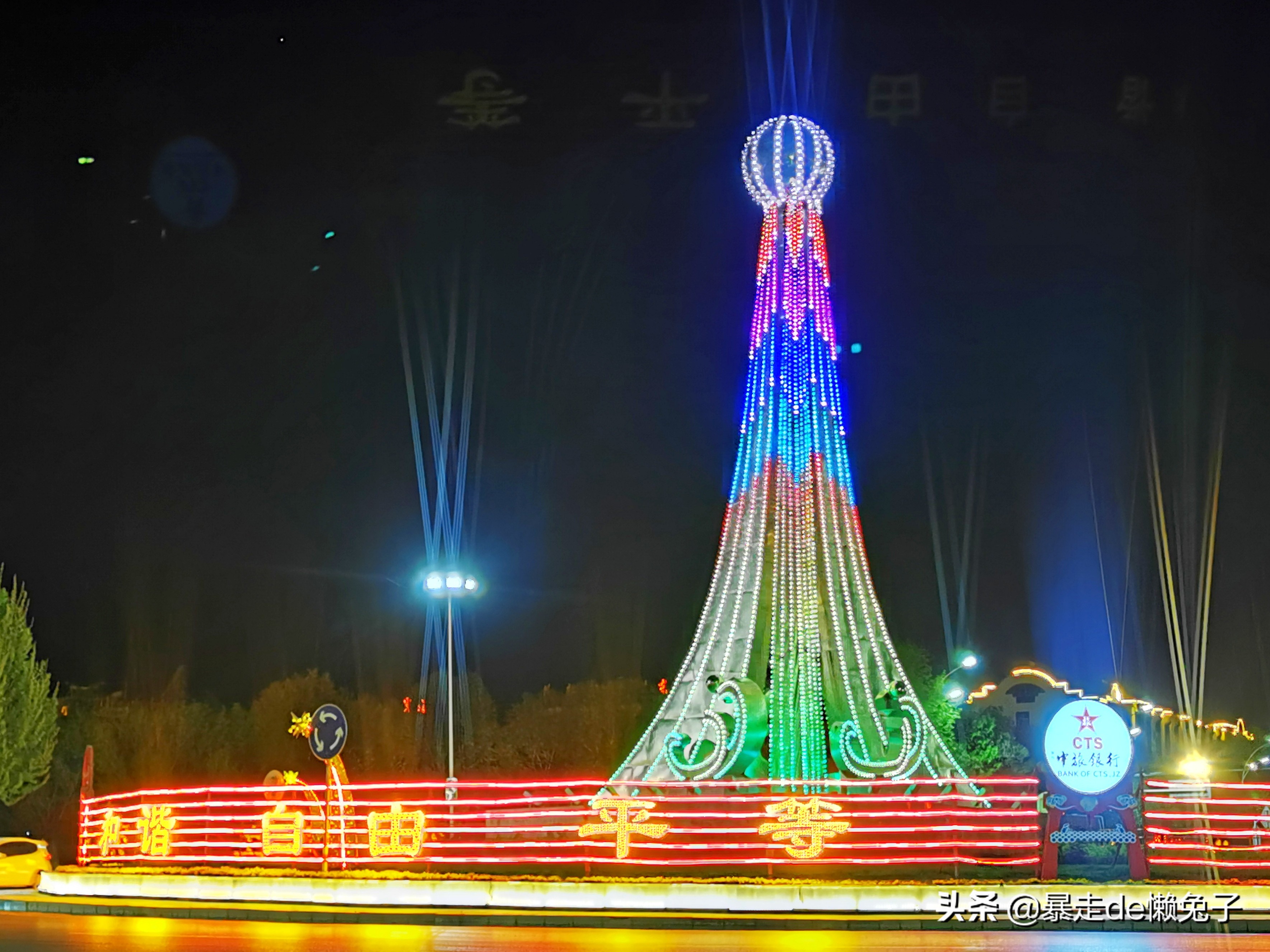 无奈！国内县城旅游，为什么总离不开激光灯？是发展，还是污染？