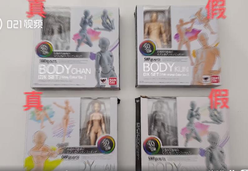 卖动漫手办不是正版会被查吗,最大假动漫手办