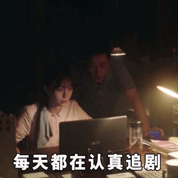 今日热搜榜完整版电视剧,今日热搜榜电视剧