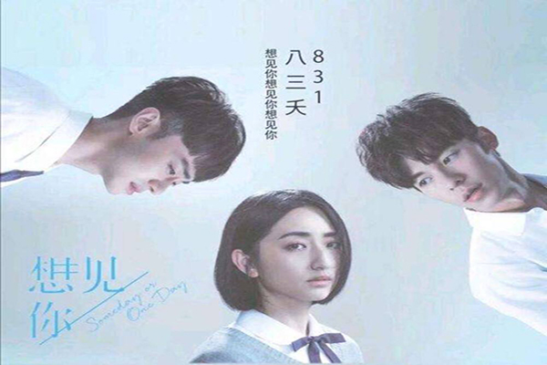 茶余饭后休闲欢快的歌,茶余饭后休闲用的背景音乐