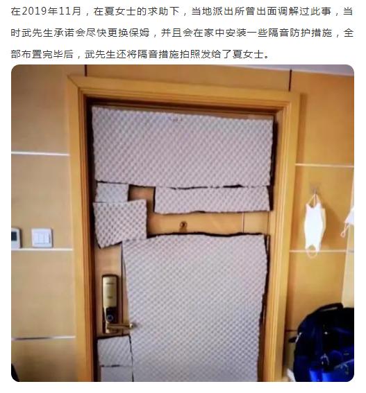 鸡蛋棉和平面隔音棉哪种效果好,隔音棉和鸡蛋棉哪个效果好