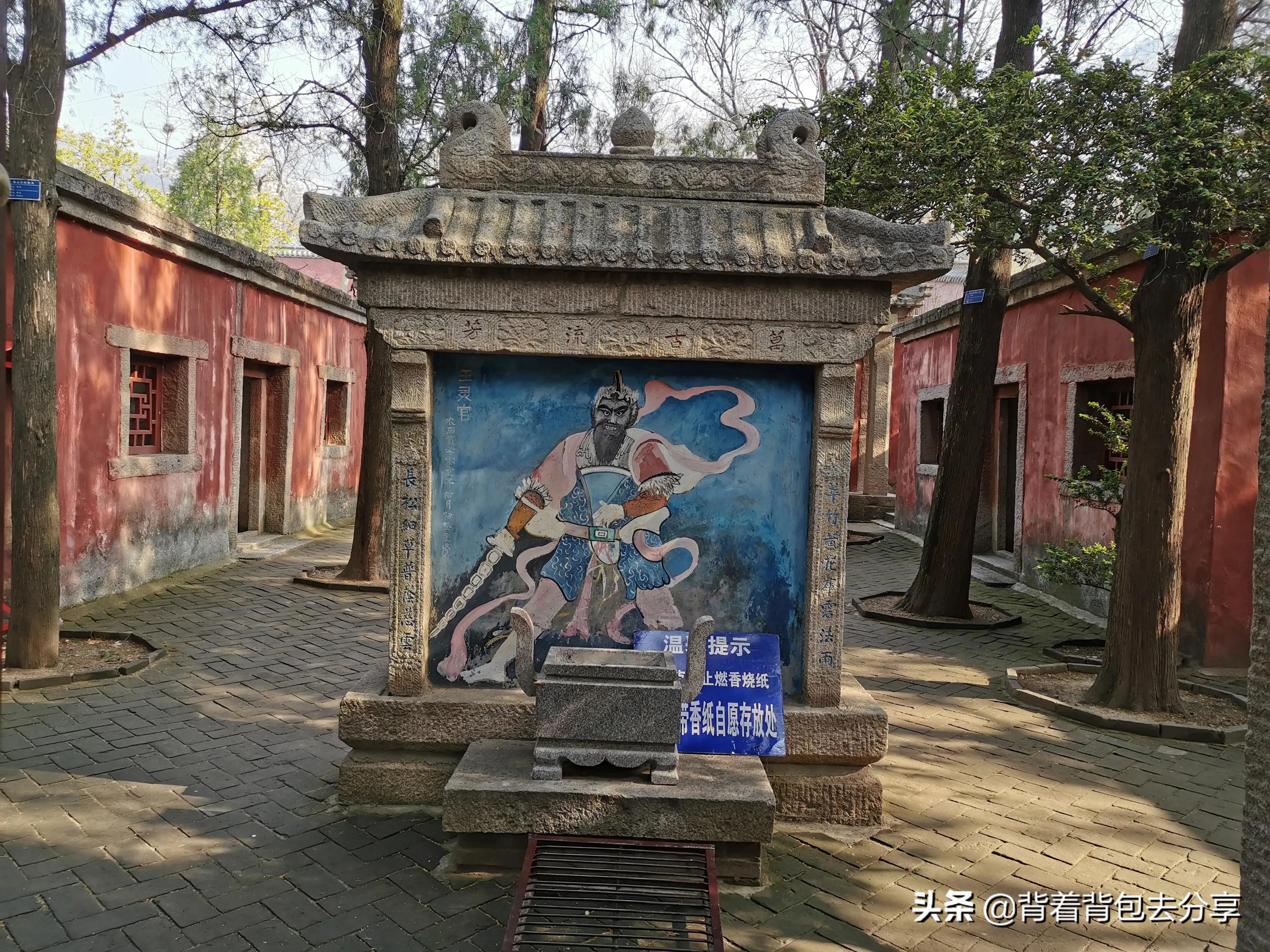 泰山徒步下山推荐路线,泰山景区全程徒步旅游攻略