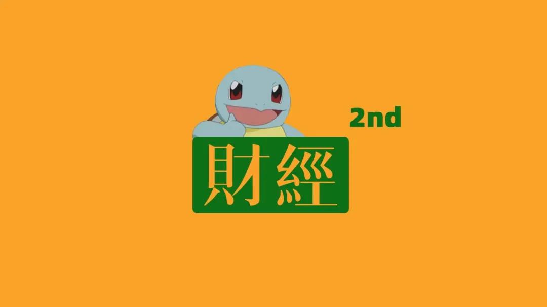 加拿大鹅羽绒服官方正品鸭绒,加拿大鹅羽绒服虚假宣传事件