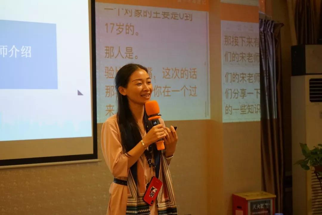 普通话发音测试,普通话发音测试2