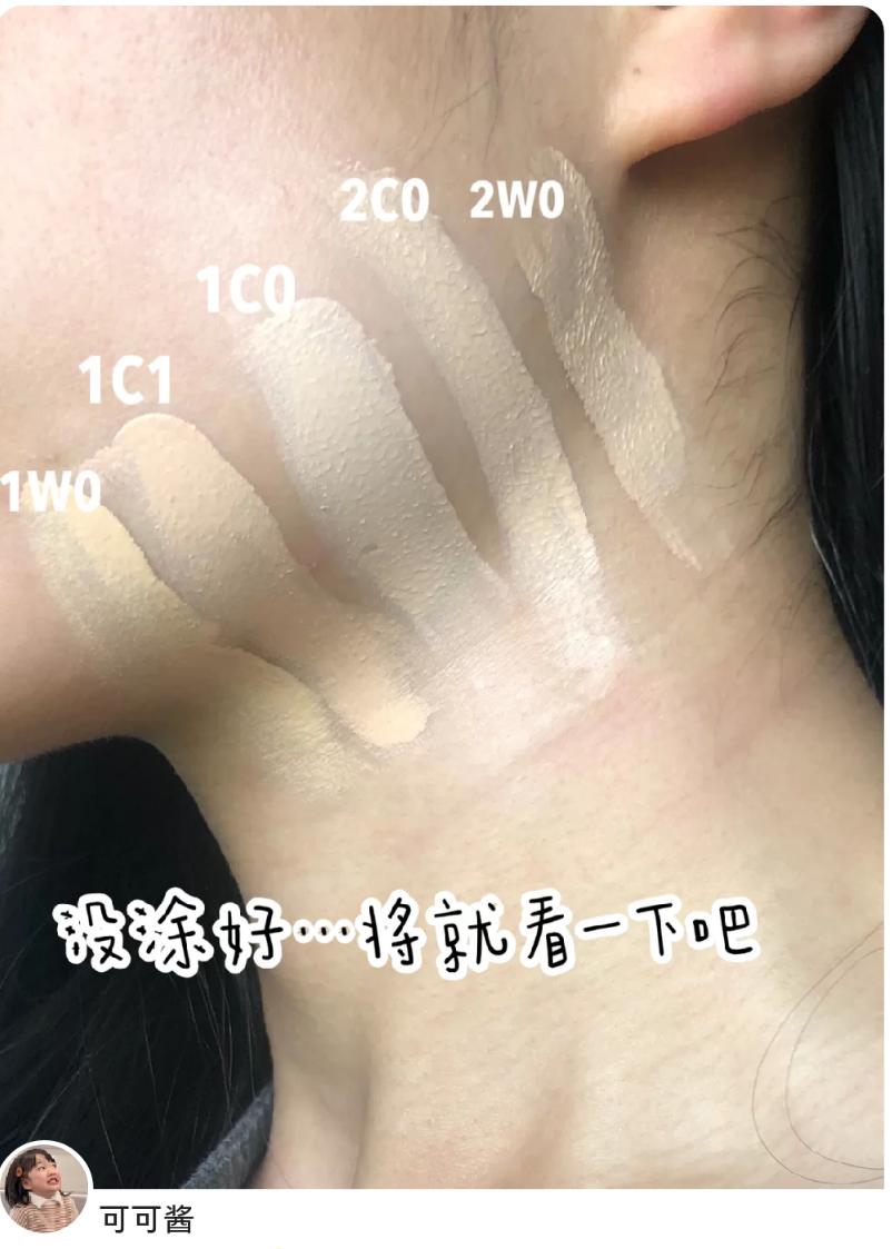 四款好用的粉底液适合干皮,公认好用粉底液400