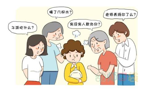 一家新的幼儿园培训什么,比较完整的幼儿园教育方案