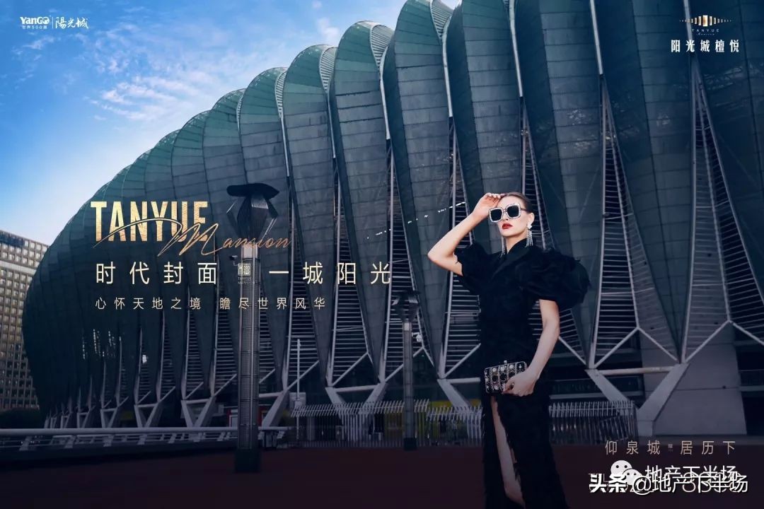 济南奥体中路什么档次,济南奥体中路片区