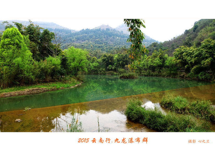 彩云之南绝美风景,彩云之南九乡美景