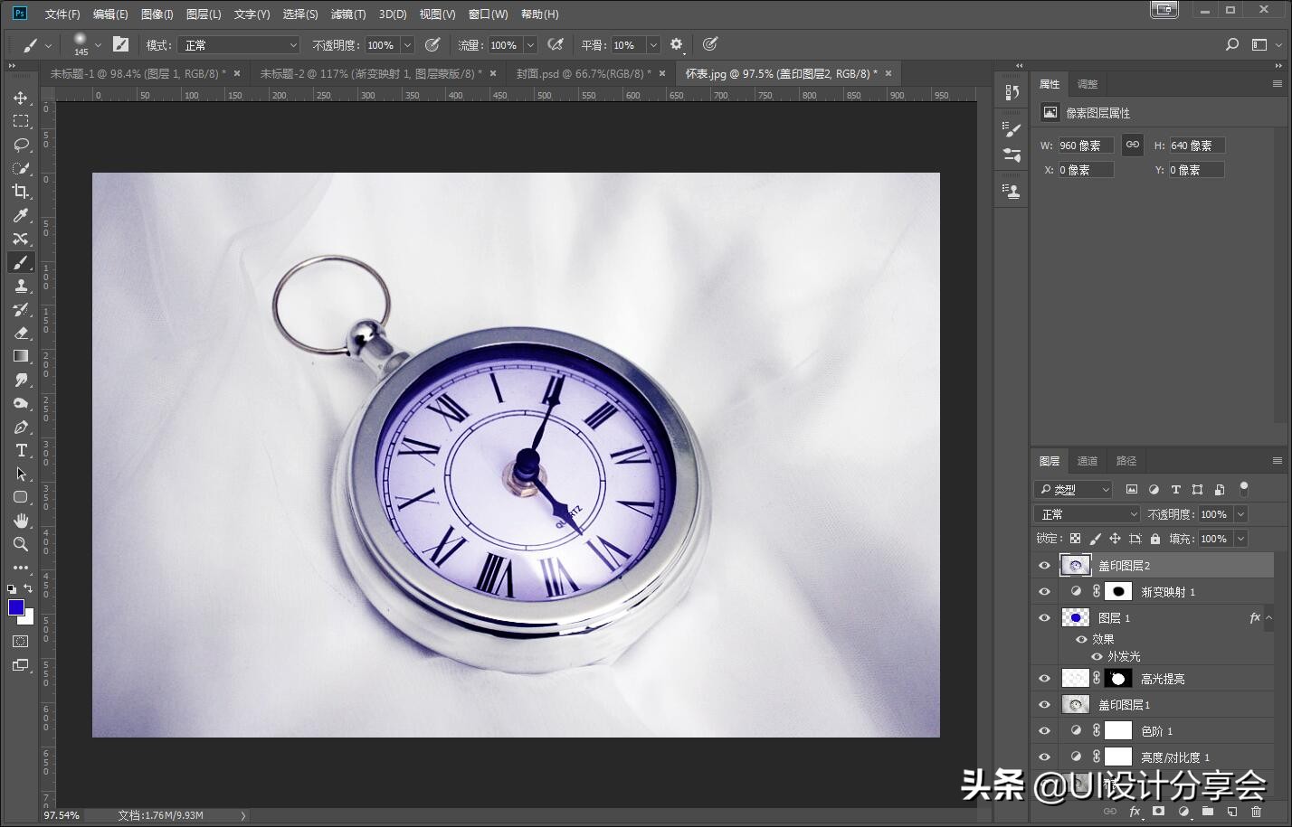ps教程修图图片没有质感,ps教程产品精修基础