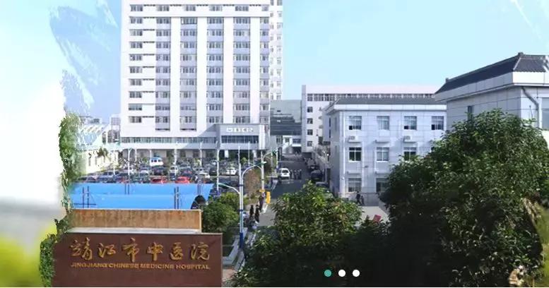 泰州市县区医院百强,泰州最好的医院排名前十