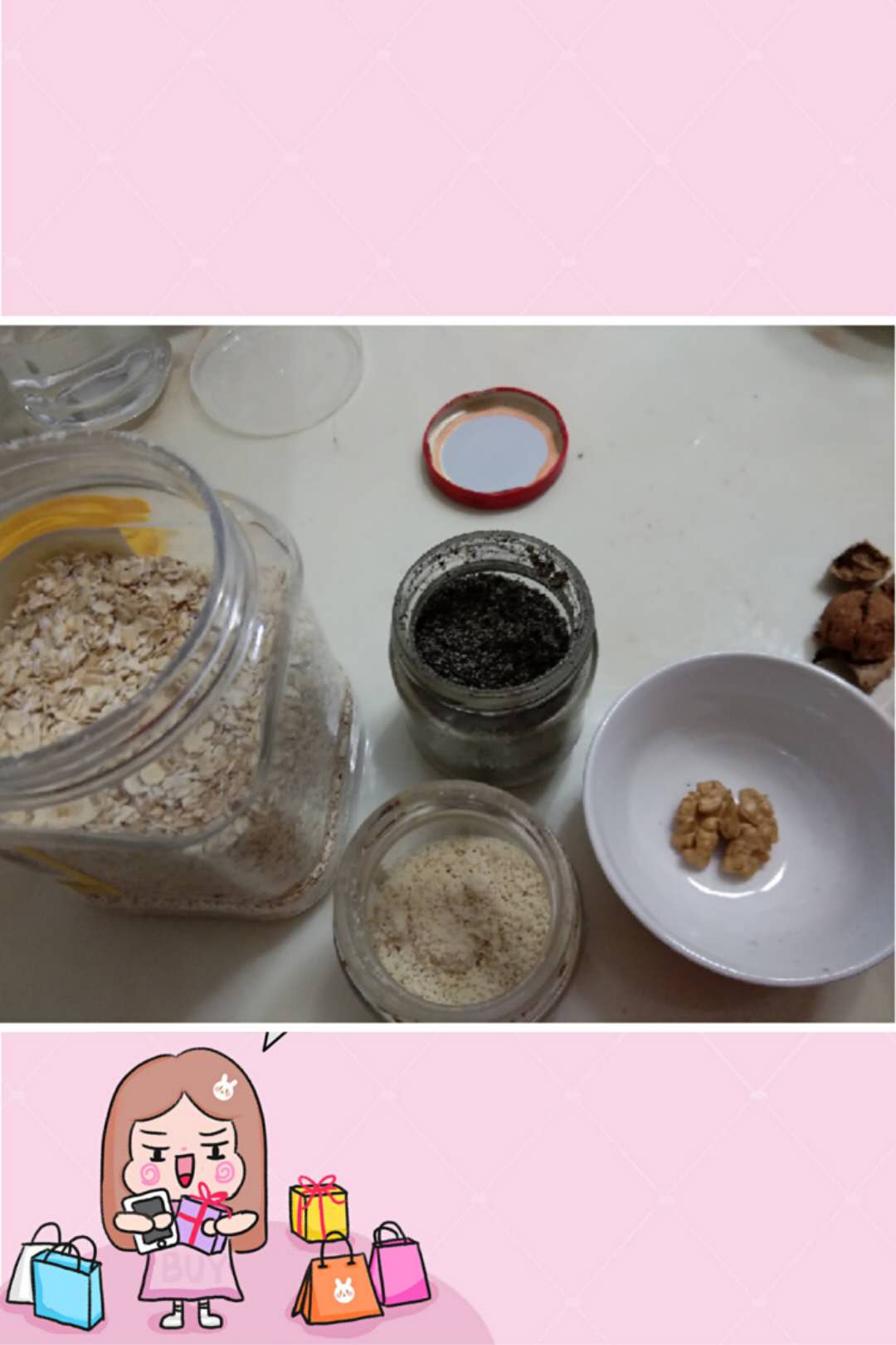 钟南山劝告少吃牛三星，牛三星是什么鬼？我与钟老早餐PK续十三