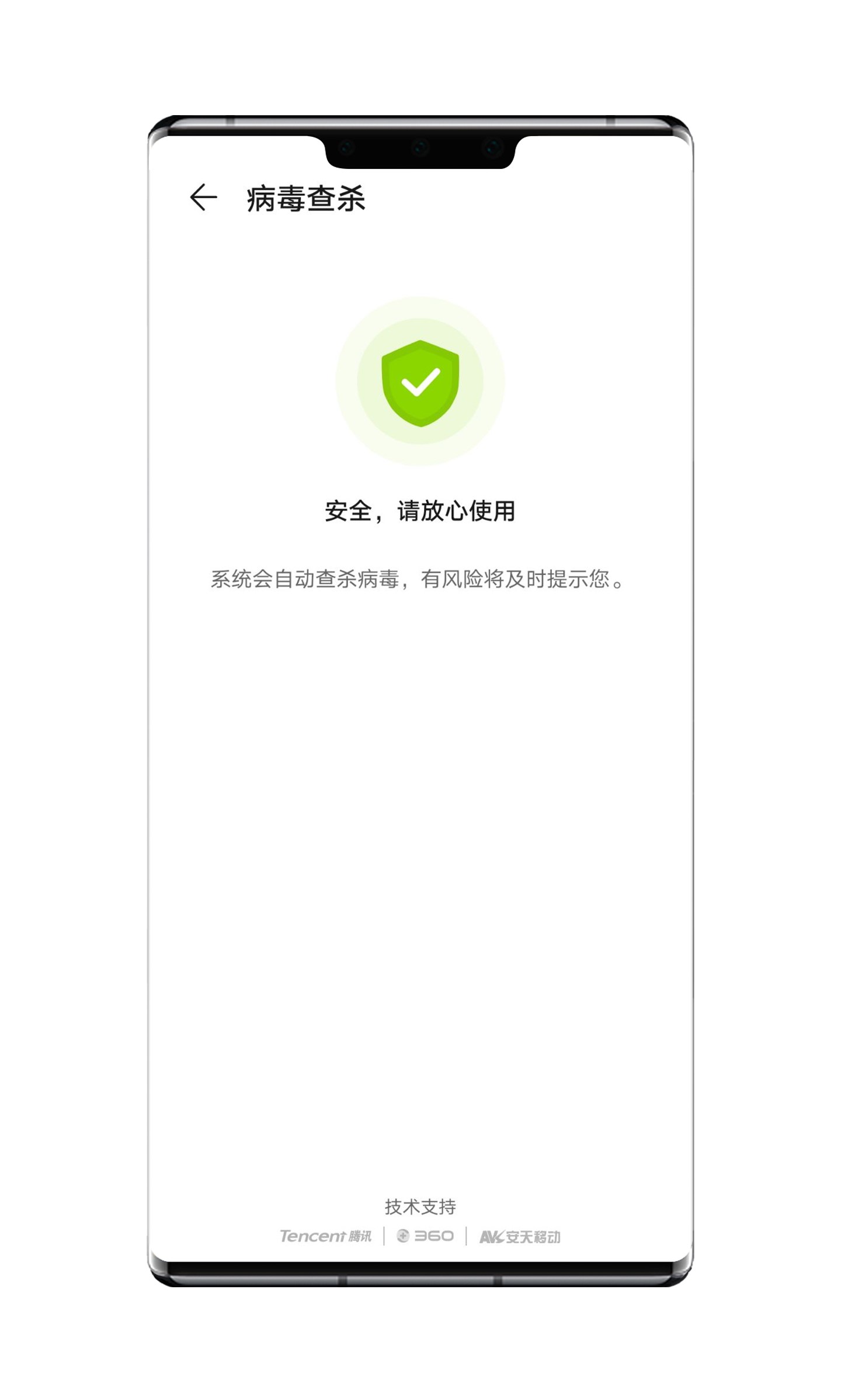 升级emui10后有哪些变化,emui10.1版本有什么功能