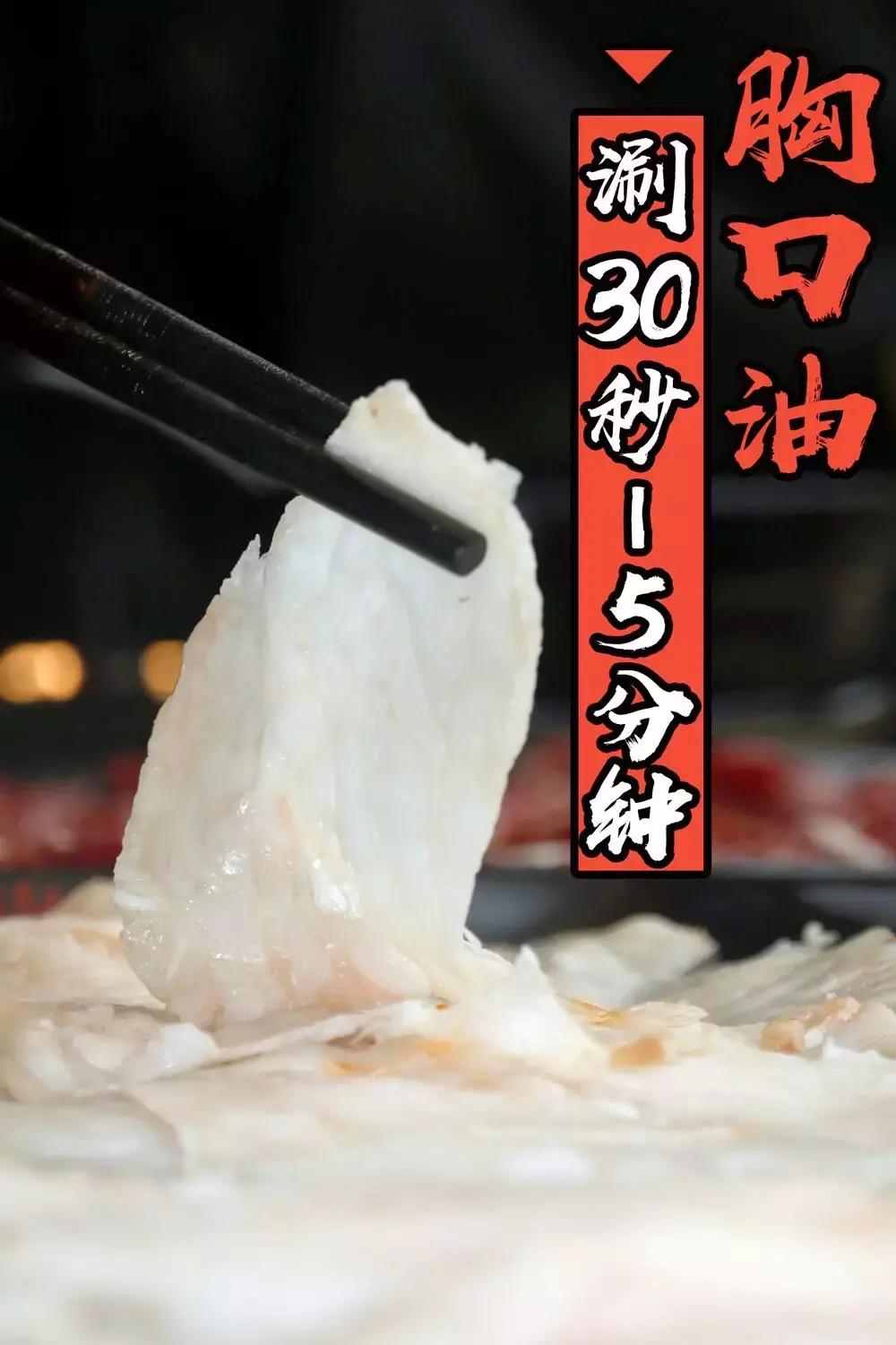 潮牛海记潮汕牛肉火锅的总部,潮牛海记潮汕牛肉火锅