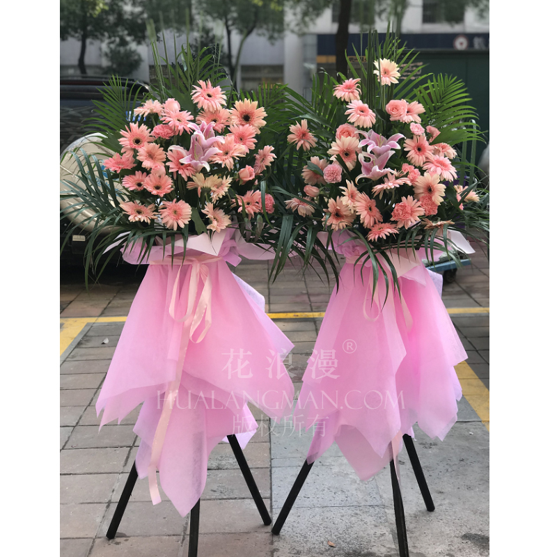 新店开张送花篮要送什么花篮好,店开业送什么花篮比较高档次