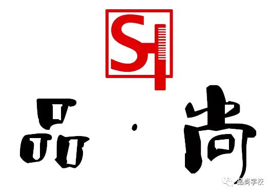 品尚专业纹绣,半永久纹绣师培训报名条件