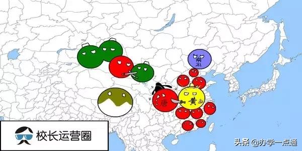 学而思未来体系怎么样,学而思和新东方转型