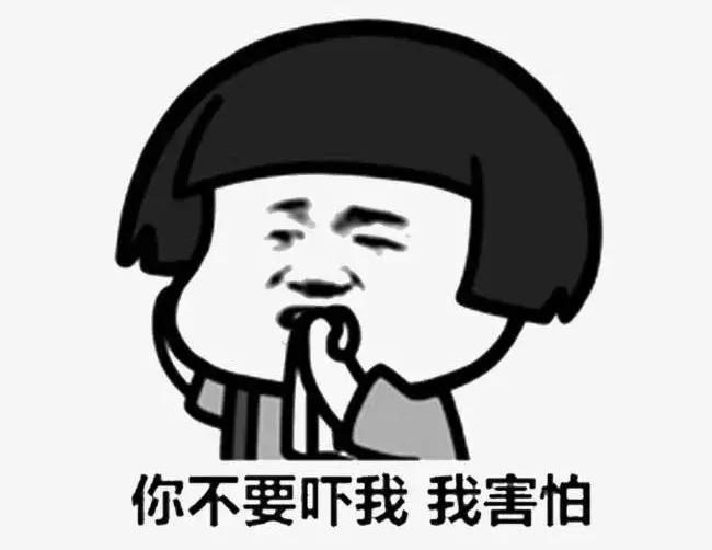 朋友圈链接砍价话术,朋友圈砍价是骗人的