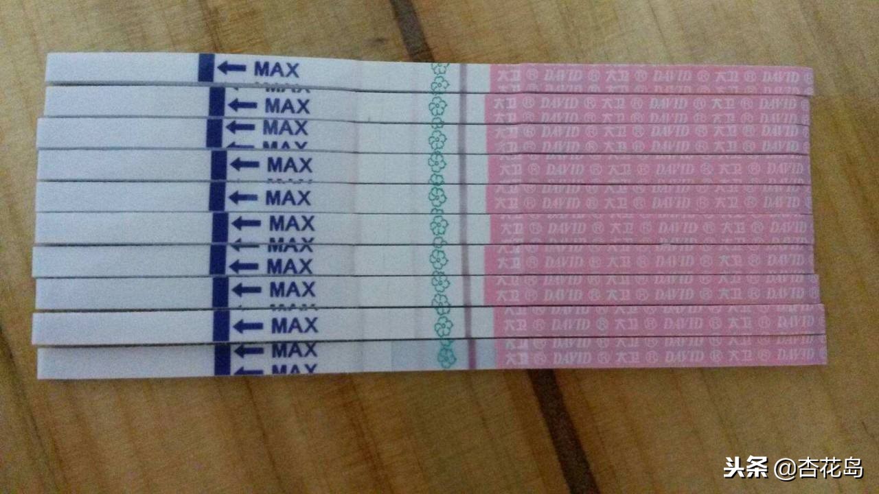 女性排卵期如何检测,女性排卵期怎么测试