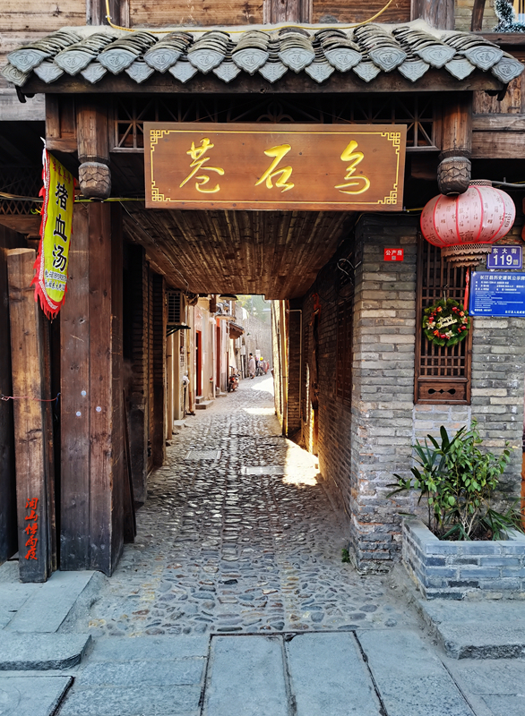 闽西长汀(汀州)古城旅行记:汀江水绕佛挂珠,千嶂深围四面城